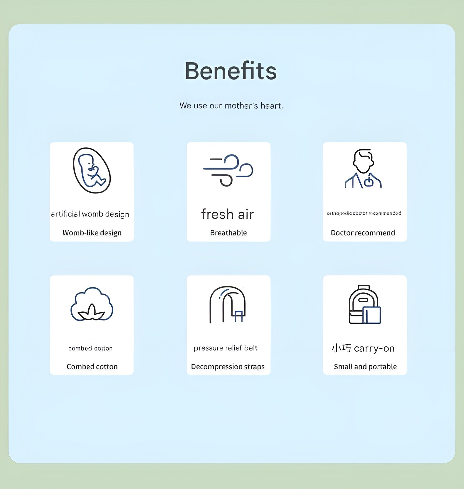 C-type_spine_care_baby_carrier__24913