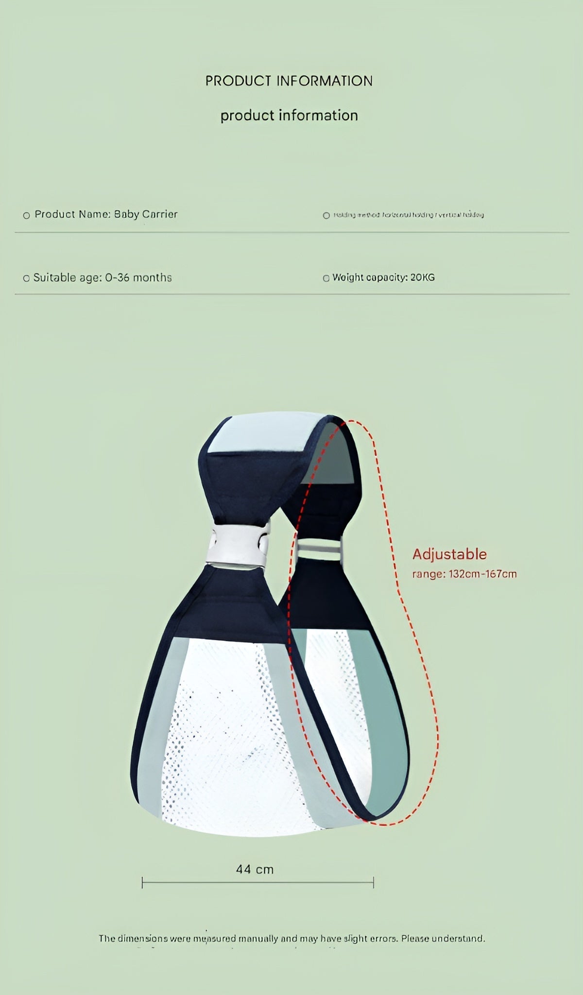 Mesh_fabric_baby_carrier__24913